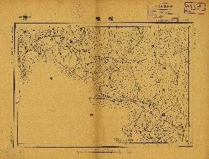 東北陸測圖（二）《穩城》