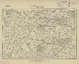 東北陸測圖（二）《騰鰲堡》