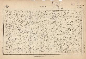 湖南省陸測圖《泉溪巿》