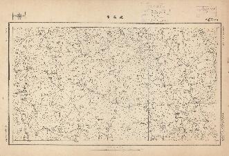 湖南省陸測圖《泉溪巿》