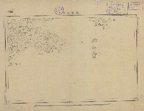 東北陸測圖（二）《東青泥窪》