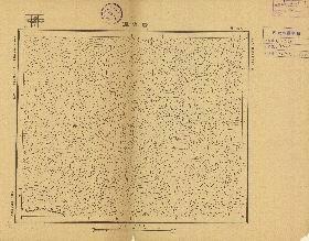 東北陸測圖（二）《吉興溝》