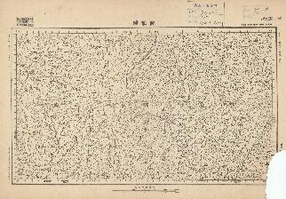 湖南省陸測圖《鄭家驛》