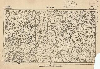 湖南省陸測圖《安化縣》