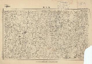 湖南省陸測圖《新化縣》