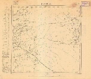 東北地形圖（一）《木樹林子》