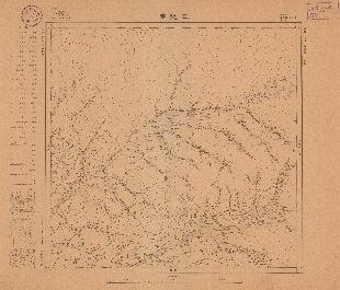 東北地形圖（一）《五道崗》
