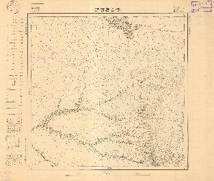 東北地形圖（一）《伊吉密河源》