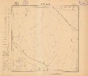 東北地形圖（一）《高地房子》