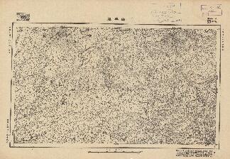 湖南省陸測圖《山羊隘》