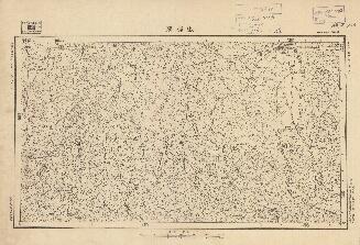 湖南省陸測圖《漵浦縣》
