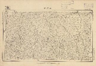 湖南省陸測圖《漵浦縣》