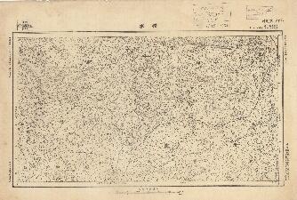 湖南省陸測圖《橫水》