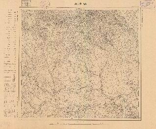 滿州陸測圖（二）《額穆索》