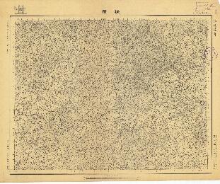 湖南省東北部地形圖《振巿》