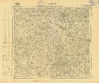 滿州陸測圖（二）《煙筒山》