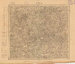 滿州陸測圖（三）《永陵街》