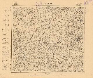 滿州陸測圖（三）《磨磐山》
