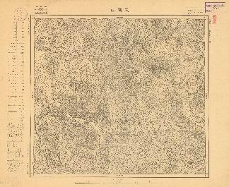 滿州陸測圖（三）《天寶山》