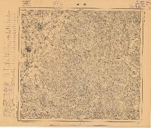 滿州陸測圖（三）《開原》