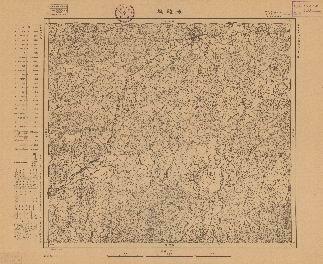 滿州陸測圖（三）《海龍城》