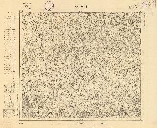 滿州陸測圖（三）《樣子哨》