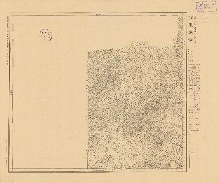 滿州陸測圖（三）《類家燒鍋》
