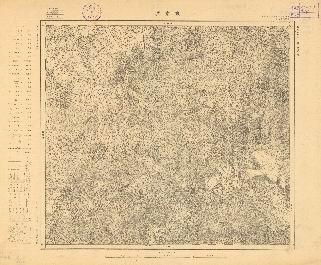 滿州陸測圖（三）《東京洞》