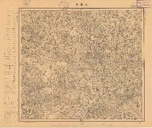 滿州陸測圖（三）《大甸子》
