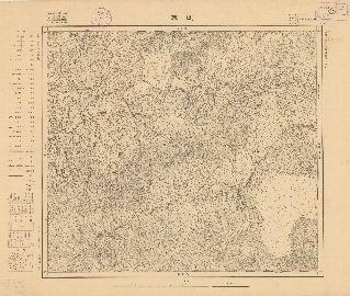 滿州陸測圖（三）《通溝》