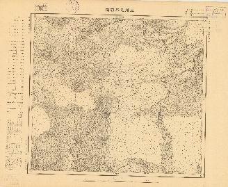 滿州陸測圖（三）《三道老爺府嶺》