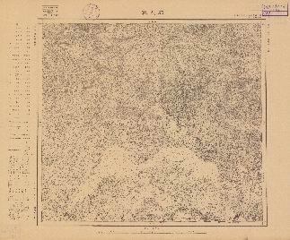 滿州陸測圖（三）《石人溝》