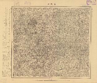 滿州陸測圖（三）《永陵街》