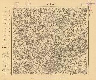 滿州陸測圖（三）《八道江》