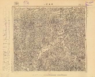 滿州陸測圖（三）《大泉源》