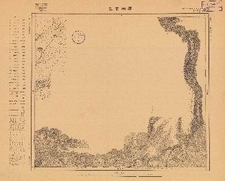 滿州陸測圖（三）《厚州古邑》