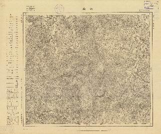 滿州陸測圖（三）《城廠》