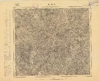 滿州陸測圖（三）《院坪里》