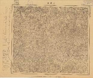 滿州陸測圖（三）《河欄溝》