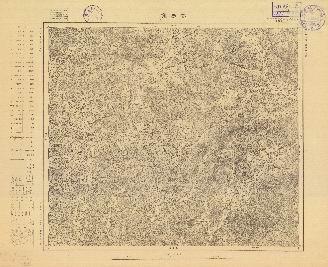 滿州陸測圖（三）《賽馬集》