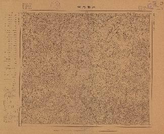 滿州陸測圖（三）《大牽馬嶺》