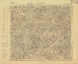 滿州陸測圖（三）《長甸河口》