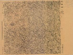 遼寧.吉林省陸測圖《二道溝》