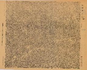 遼寧.吉林省陸測圖《馬前寨子》
