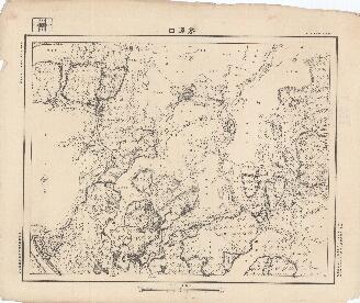 湖南省陸測圖《廖潭口》