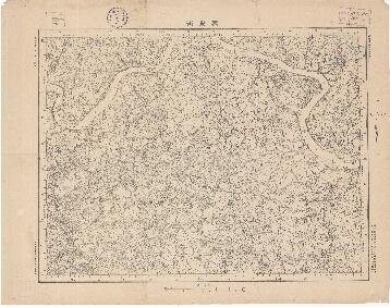 湖南省陸測圖《興隆街》