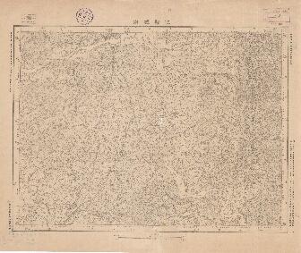 湖南省陸測圖《攸縣城北》