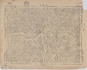 湖南省陸測圖《郝陽城》