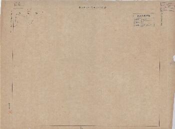 湖南省長沙街道附近陸測圖《衡陽巿郊兵要地理調查圖》