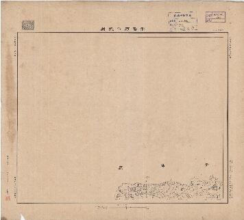湖南省長沙街道附近陸測圖《衡陽縣巿郊圖》